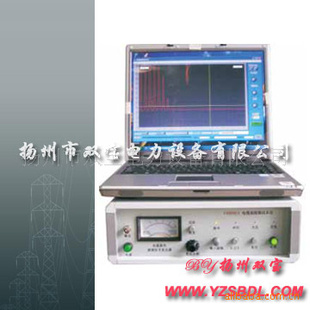 供应YSB系列电缆故障测试仪