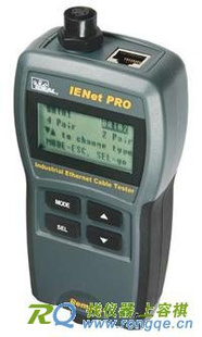 IDEAL IENet PRO线缆验证测试仪