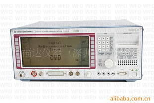 租售CMD60 CMD65 DECT综合测试仪