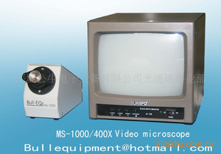 400X 端检仪/光纤端面检测仪/放大镜