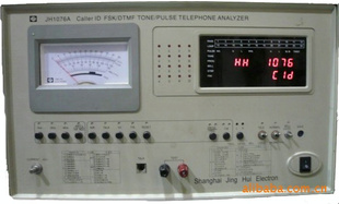 电话机测试仪,JH1076A,CID来电分析仪