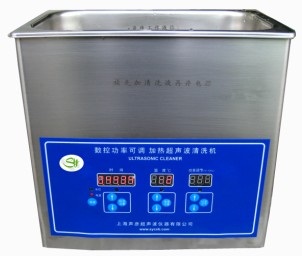 双频多功能超声波清洗机SCQ-2211E 