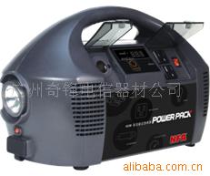 供应Powerpack400W(带充通讯检测仪器