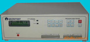 CT-8600L线束导通测试仪