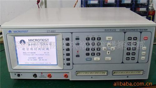 供应高压线材测CT-8685NA/CT-8650E