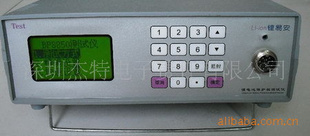 深圳BP8850保护板测试仪