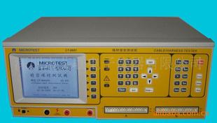 【厂价直销】批发线材测试仪CT8683/ CT-8683 线速测试仪