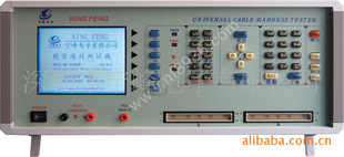 （厂家直销）供应NF-8983N 精密线材综合测试仪