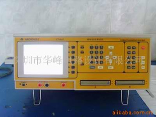 供应HF-8685线材综合测试仪