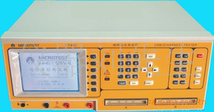 【厂价直供】电子线材测试机CT-8681/CT-8685