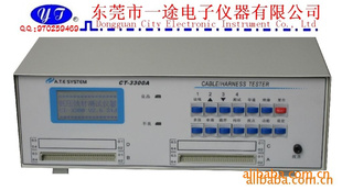 批发全中文线材测试机CT-3300A/排线测试仪