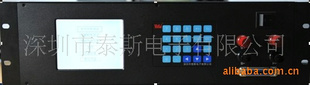 供应16串保护板测试仪多串保护板测试仪