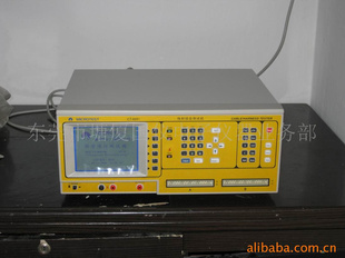 供应线材测试机CT-8600L/CT-8681