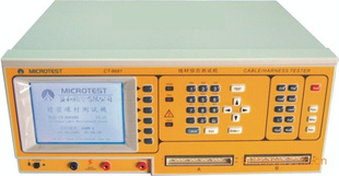 益和CT-8681FA精密线束导通测试仪