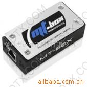供应MT-BOX诺基亚通讯检测仪器