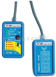 供应KT-200网络电缆测量仪