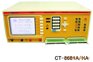 MICROTEST益和线材测试机/线材测试仪 CT-8681A/C2