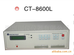 低压线材测试机CT-8600L