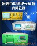 供应精密高压/低压线材测试机/测试仪