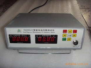 电芯 电芯测试仪 电芯内阻测试仪