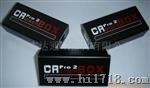 供应CRUISER PRO BOX通讯检测仪器