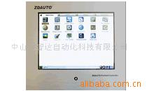 嵌入式平台Linux