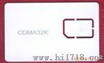 CDMA手机测试白卡