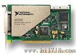 供应二手的美国NI的数据采集卡PCI-6052E