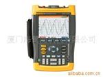 FLUKE 199B/668(60M单色)