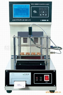 上海昌吉SYD-2806G全自动沥青软化点试验器