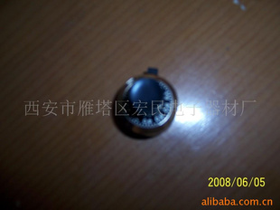 供应DIAL
