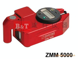 ZMM5000数字路面标线测厚仪