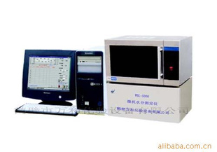 供应WSC-5000F型微机水分测