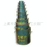 1-50升.1-30升容积升
