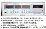 供应 温升测试 温升仪 RDC2021A