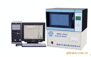 供应WBSC-8000F型微机水分测定仪