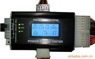 power supply tester电源测试器