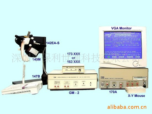 台湾阳光电声测试仪器/电话机测试分析仪器1700