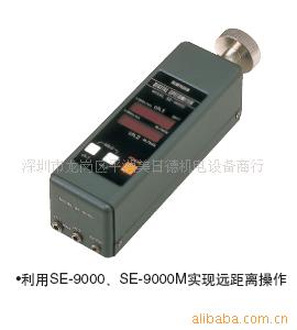 供应日本三和转速计/转速表/测速仪 SE9000M