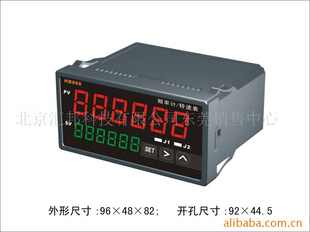 供应HB966频率计/转速表/线速度