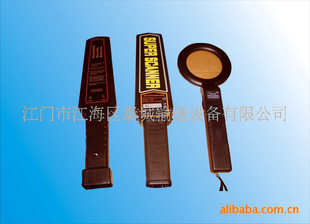 供应（订做）检测仪(图)