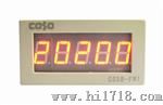 CS5B-FR1转速/线速度/计数/计时表头面板表
