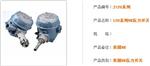 H100系列压力开关