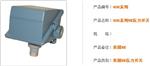 H100系列压力开关