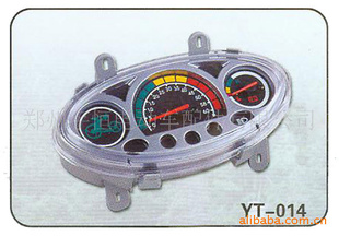 供应 YT-014仪表  型号齐全款式多样 电动车仪表