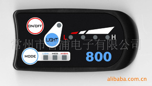 LED 800-C锂电动自行车手控面板