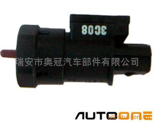 供应汽车速度传感器， 3C08