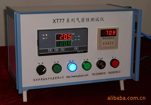 供应XT77系列气密封性测试仪