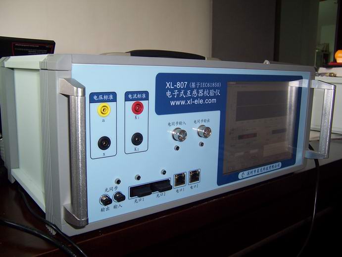 XL-807电子式互感器校验仪