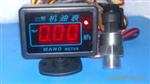 M18*1.5电子数显数字油压表机油表